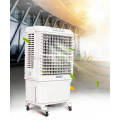 Royal Room Evaporative Water Air Cooler Tragbare Klimaanlage ohne Kompressor